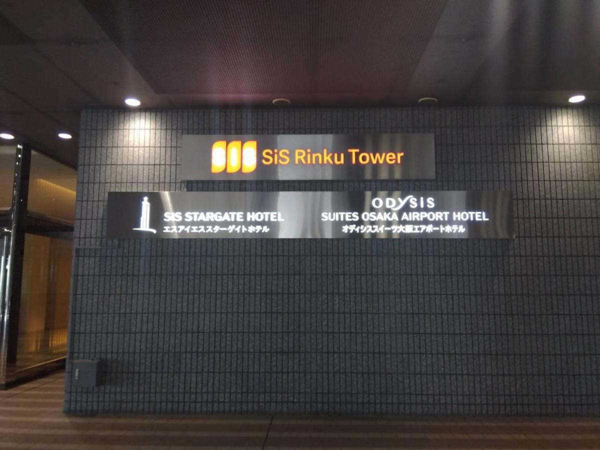 Odysis Suites Osaka Airport Hotel Izumi-Szano Kültér fotó